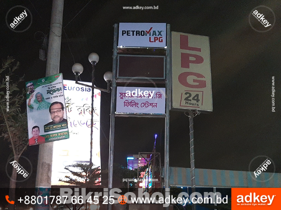 LED Sign BD price in Bangladesh